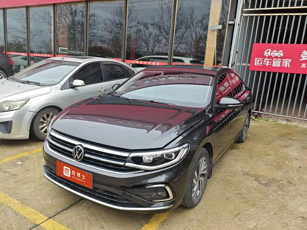 Volkswagen Bora 2024