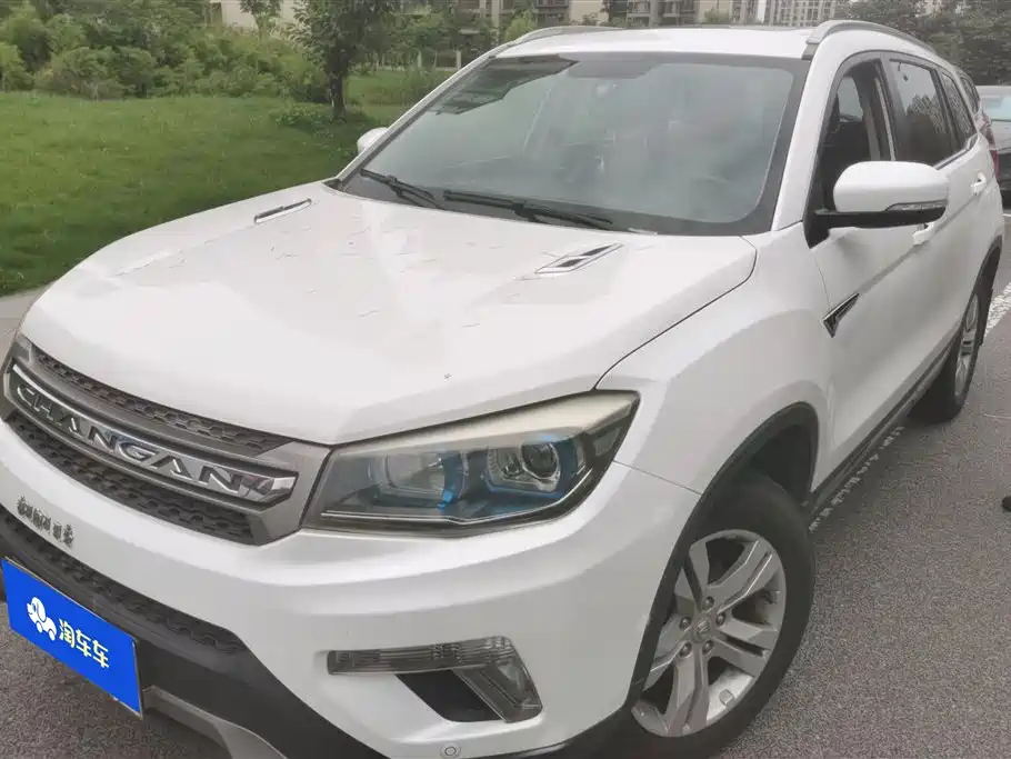 Changan CS75 2015