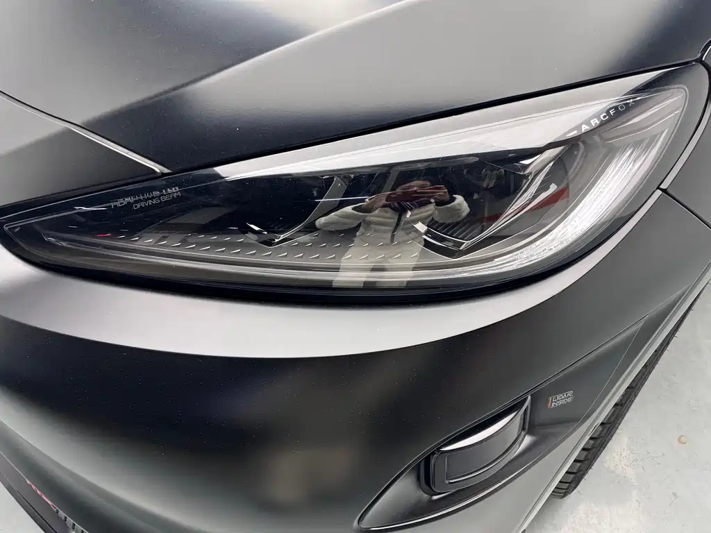 ARCFOX EXTREME FOX POLAR FOX ALPHA S