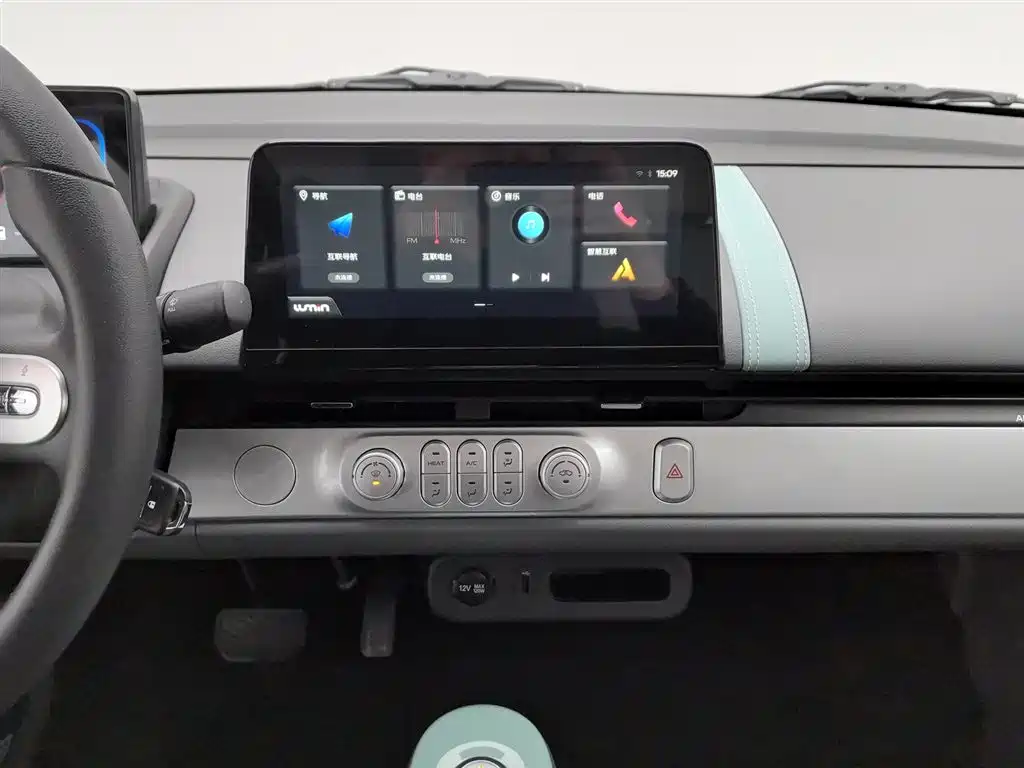 CHANGAN CHANGAN LUMIN