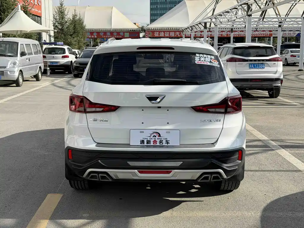 Jetta VS5 2022 280TSI AT Pro
