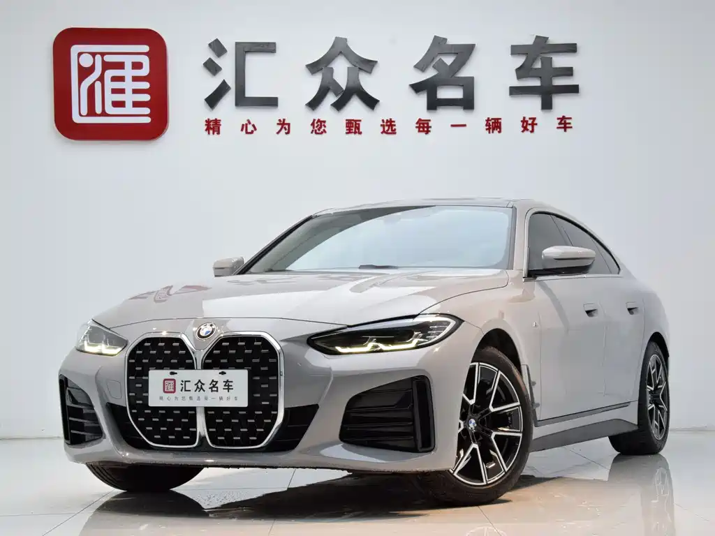 BMW 4 Series 2023