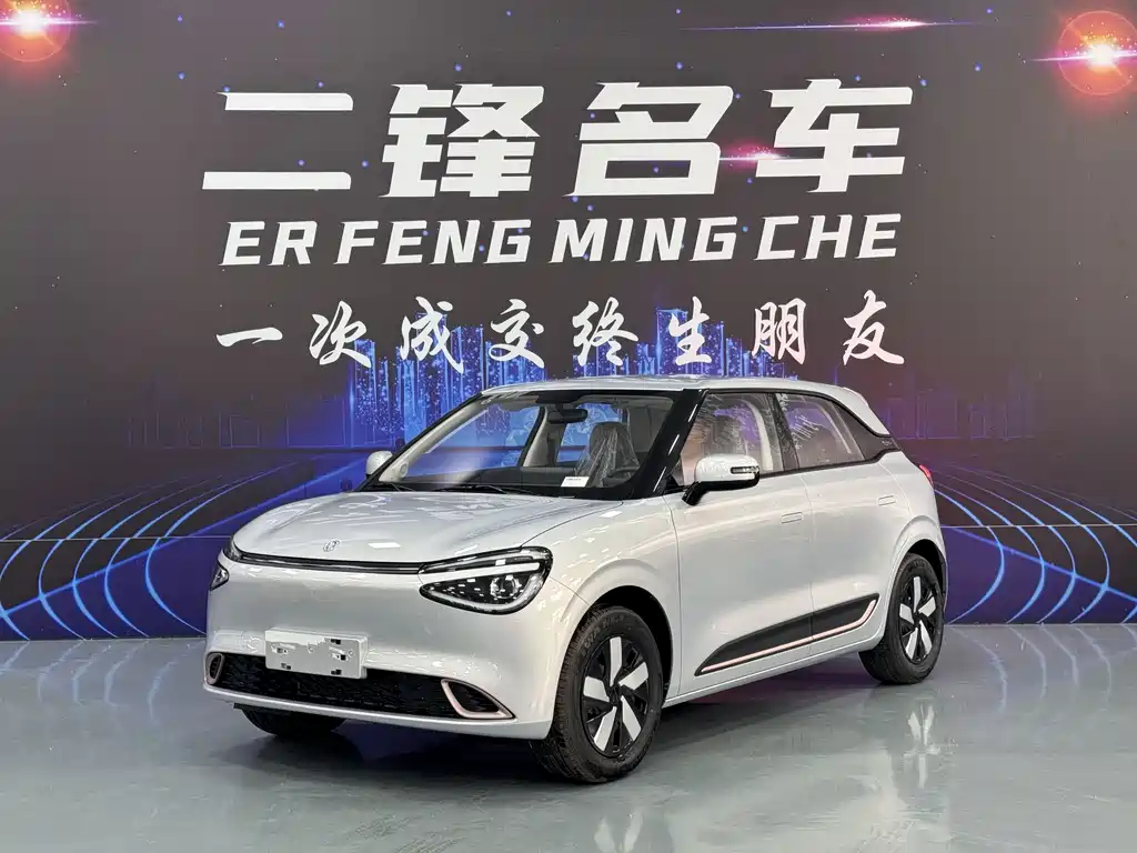 eπ Nano 01 2026
