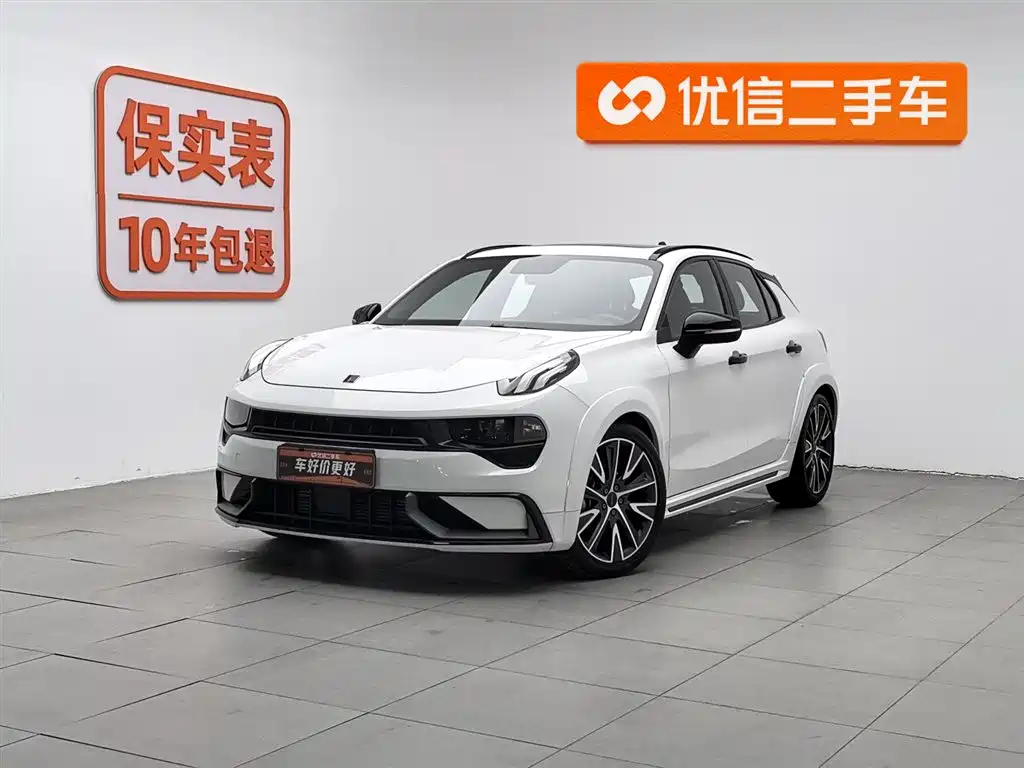 Lynk & Co 02 Hatchback 2023