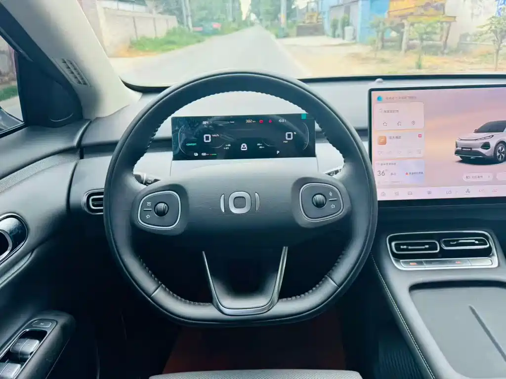 Changan Q05 2026 405Air