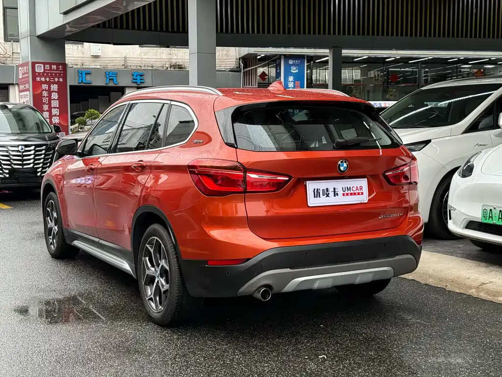 BMW X1 NEW ENERGY