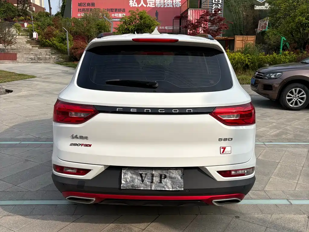 Dongfeng 580 2021 ☆ 1.5T AT Luxury