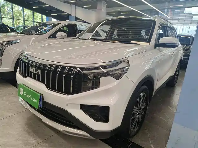 KIA SMART RUNNING 2023