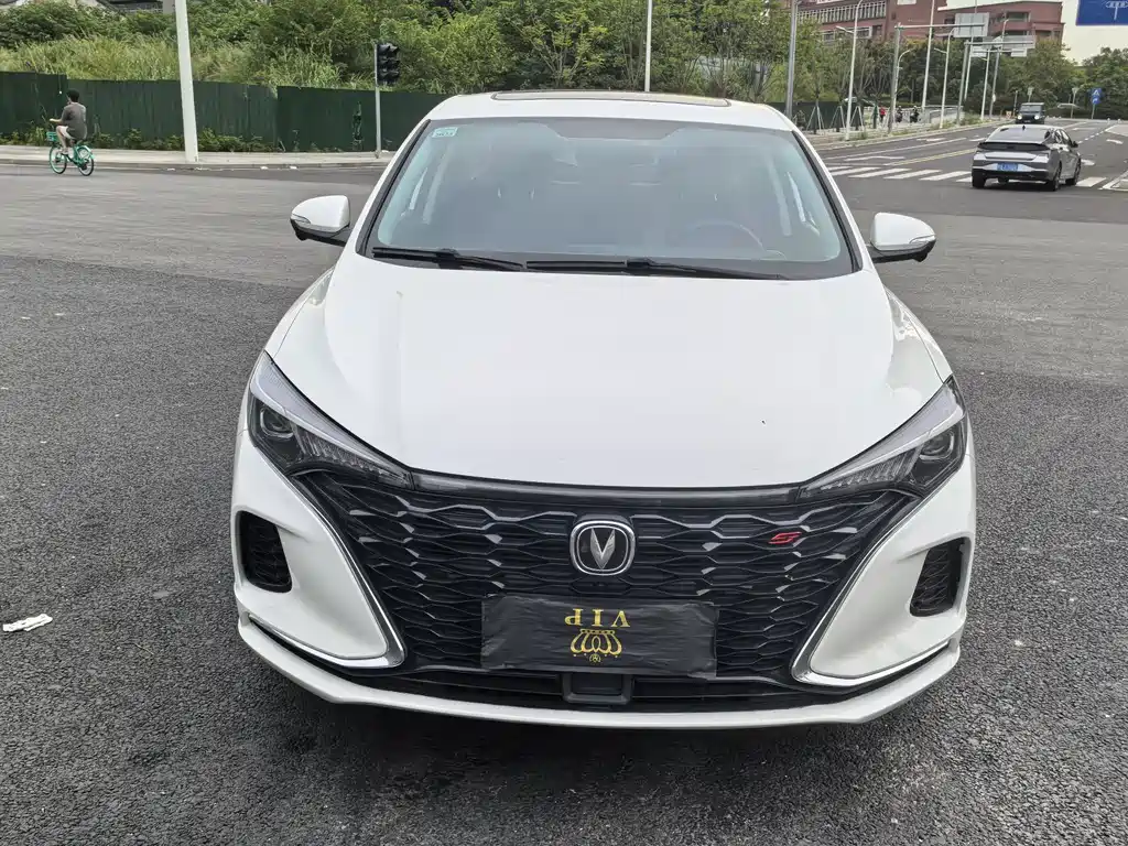 CHANGAN YIDONG
