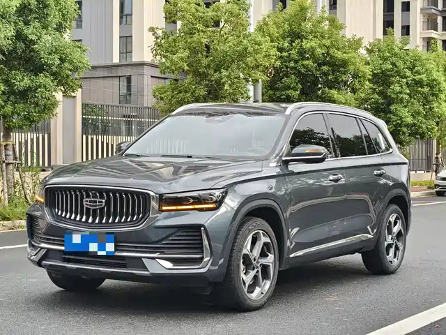GEELY AUTOMOBILE XINGYUE L 2023