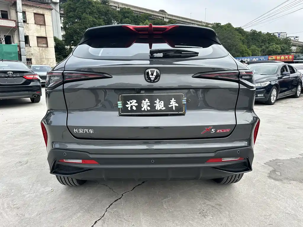 Changan X5 PLUS — миниатюра 5
