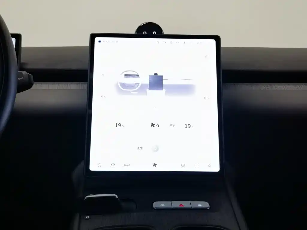 NIO ET7 — миниатюра 12