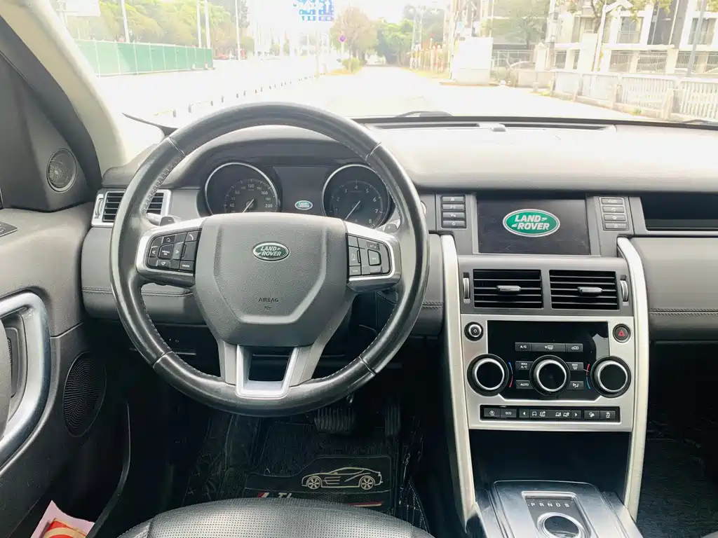 LAND ROVER DISCOVER SHENXING