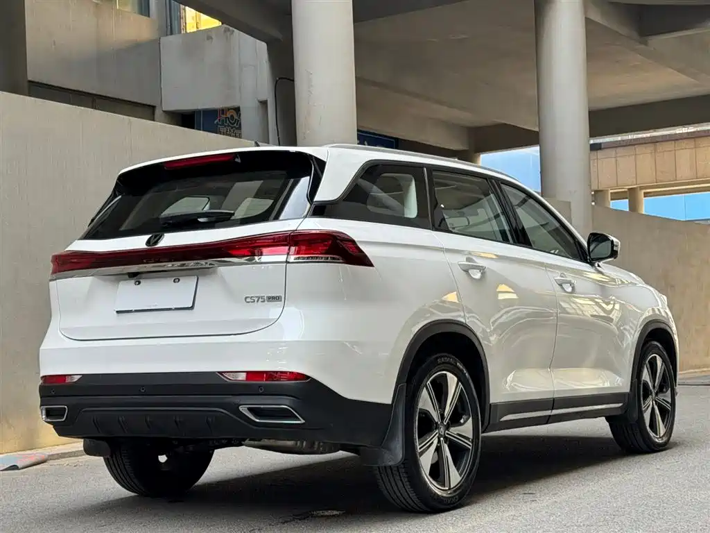 CHANGAN CS75