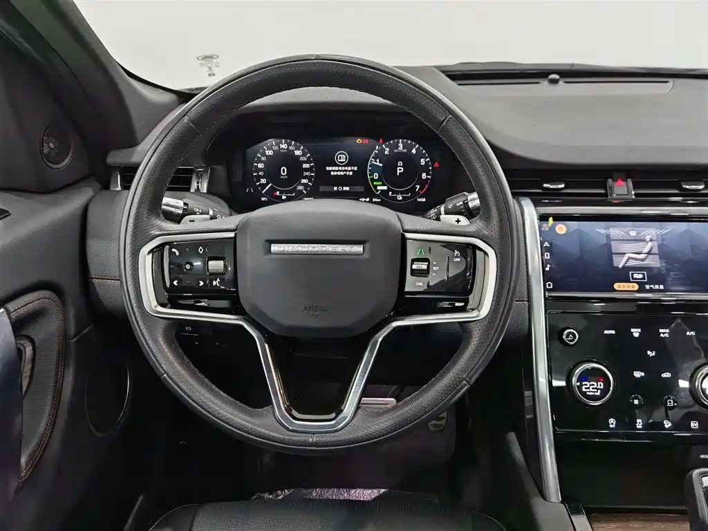 LAND ROVER DISCOVER NEW ENERGY SOURCES FOR SPORTS