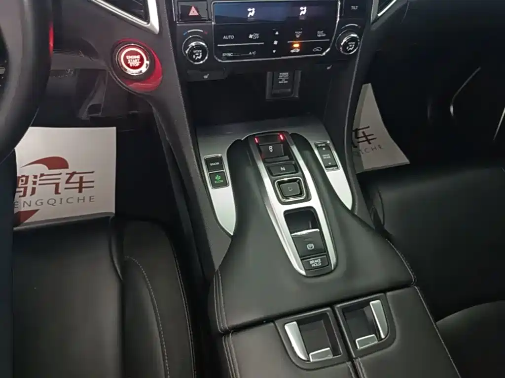 Honda Avancier — миниатюра 14