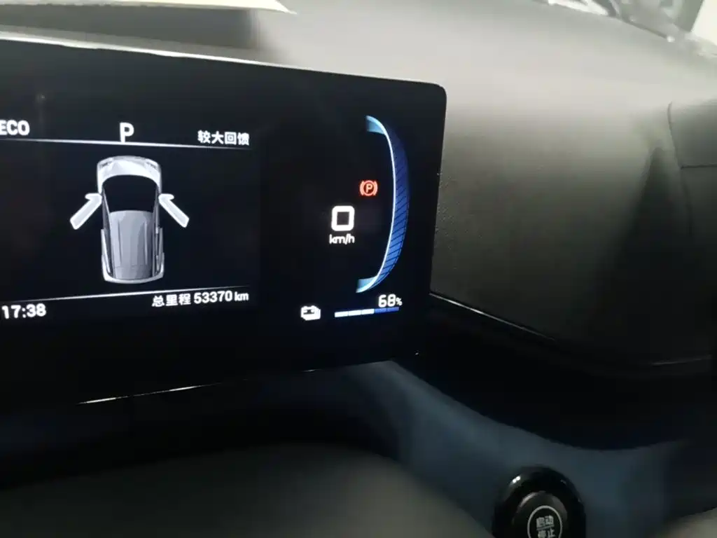 BYD Seagull — миниатюра 12