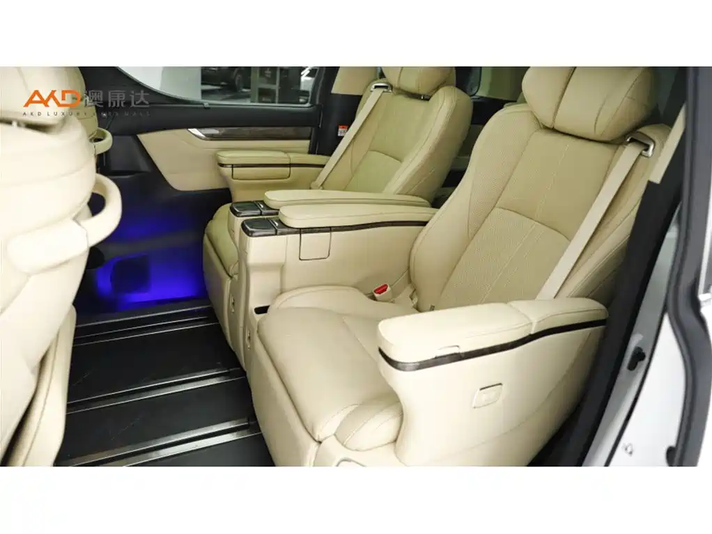 Toyota Vellfire 2021 2.5L HV Luxury