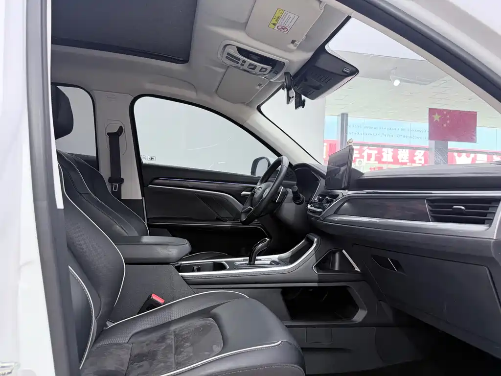 Haval H6 2023 1.5T AT Champion