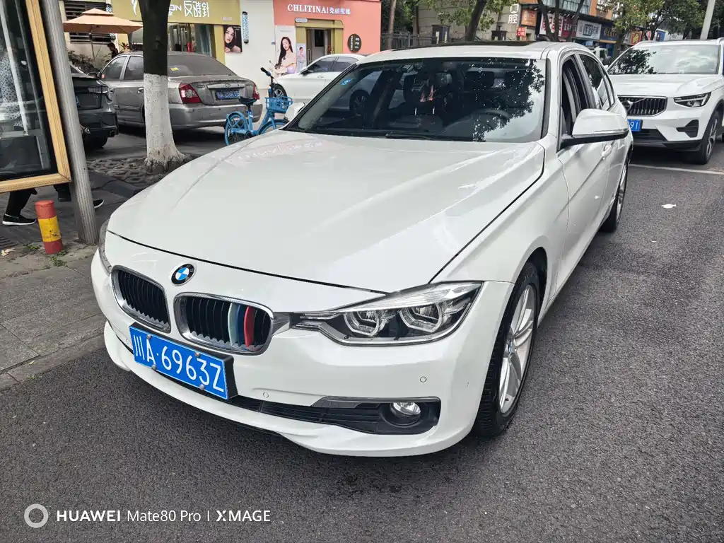 BMW 3 Series 2017