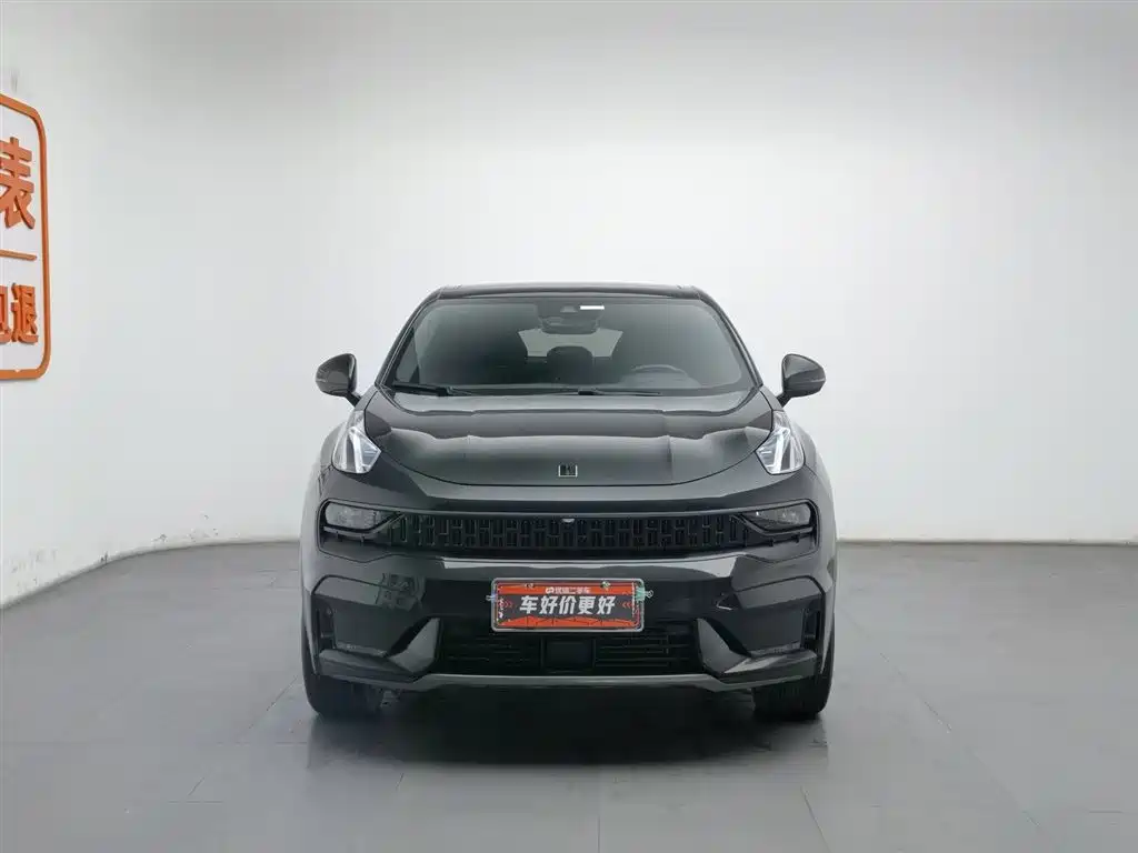 LYNK 05