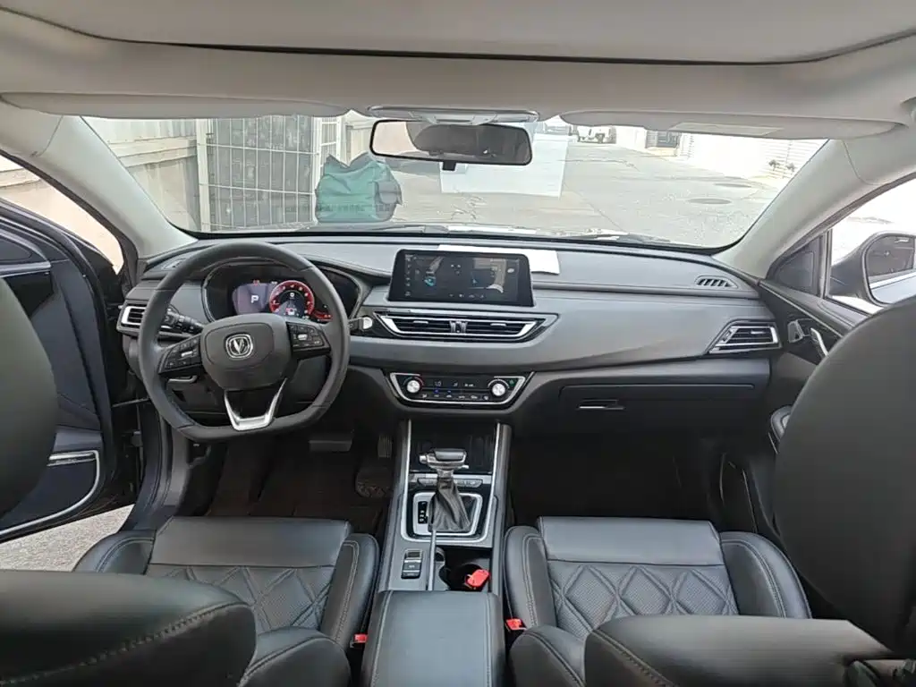 Changan Ruicheng CC — миниатюра 10