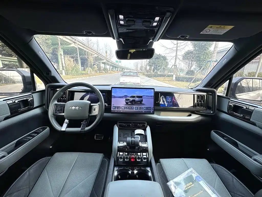 FANG CHENG BAO LEOPARD 5