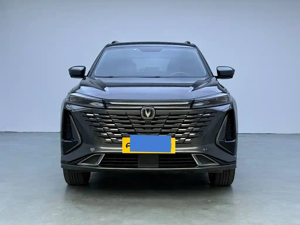 Changan CS75PLUS CS75 PLUS 2023 1.5T AT Luxury