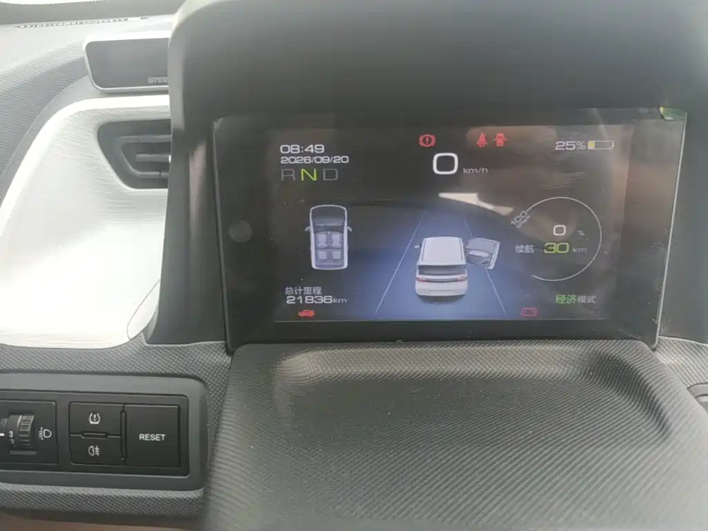 Wuling MINIEV — миниатюра 12