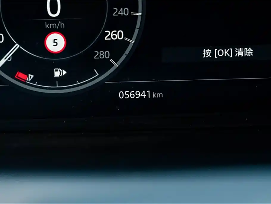 LAND ROVER DISCOVER SPORTS