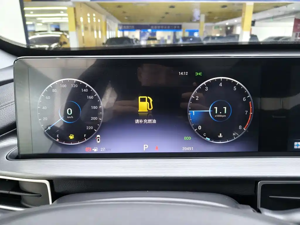Chery Tiggo 7 PLUS — миниатюра 8