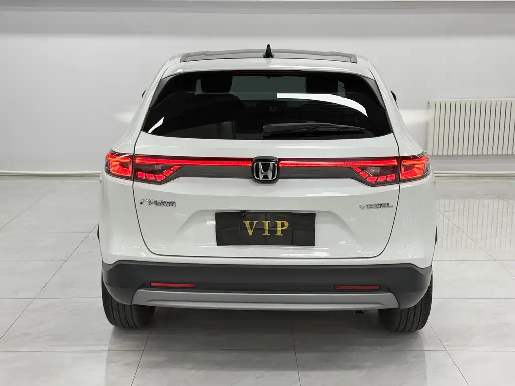 Honda Vezel 2023 1.5L CVT Elite