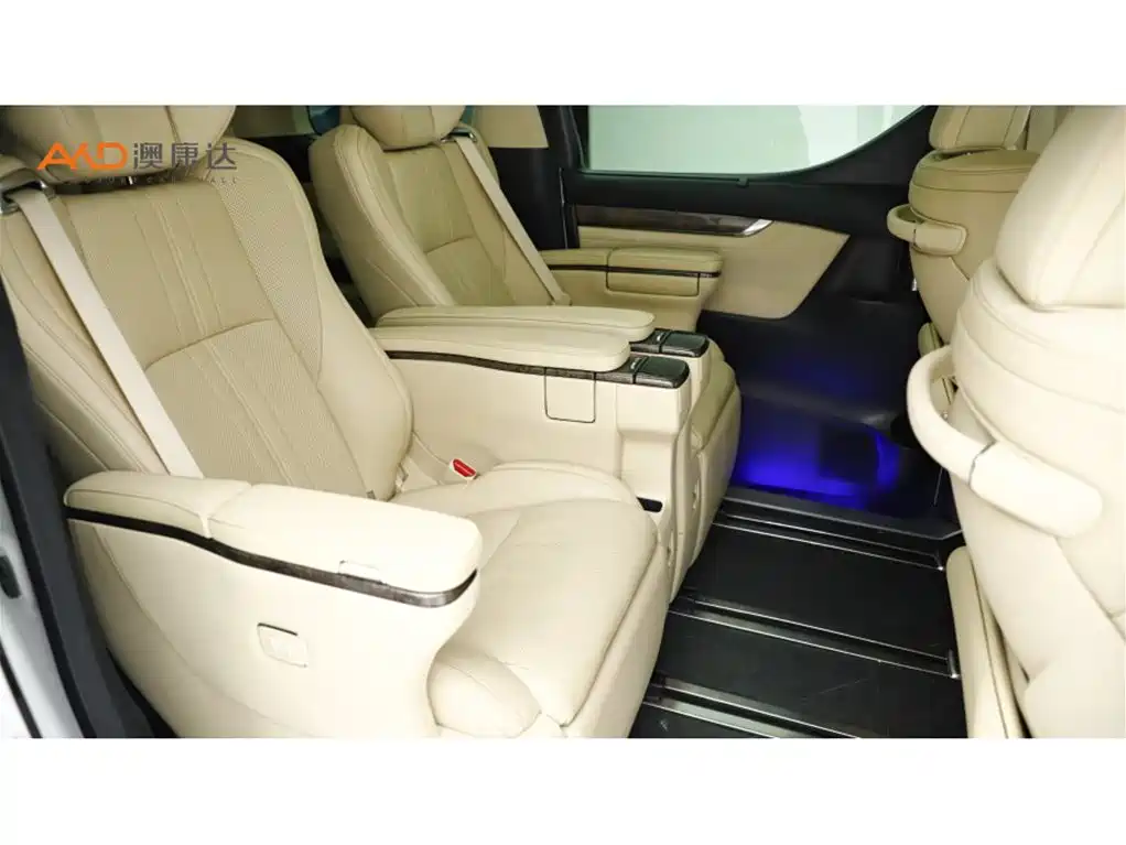 Toyota Vellfire 2021 2.5L HV Luxury