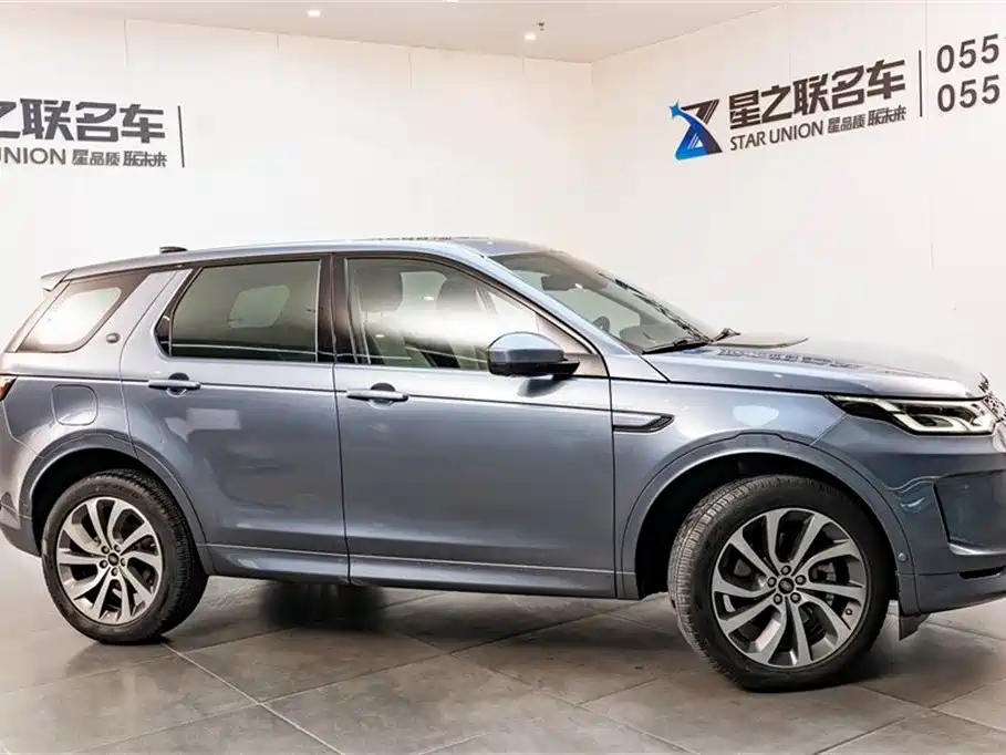 LAND ROVER DISCOVER SPORTS