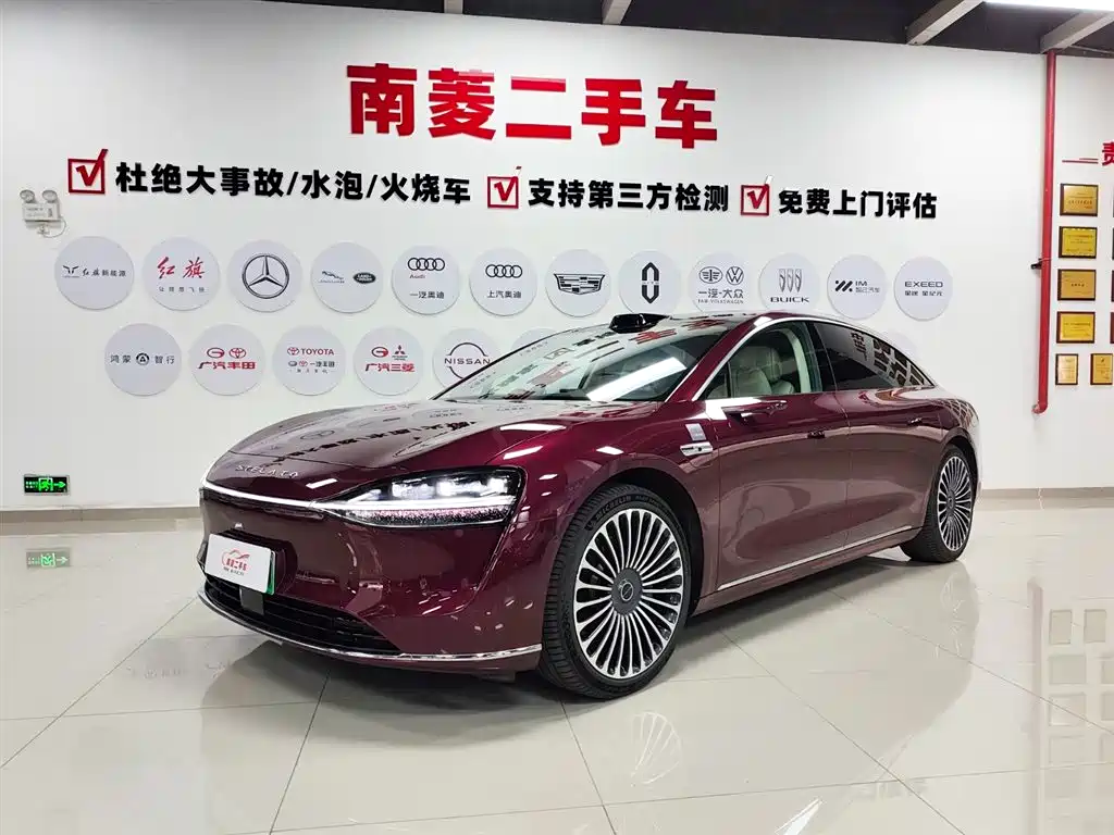 享界 Xiangji S9 2024