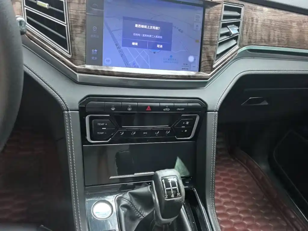 Zotye X7 — миниатюра 13