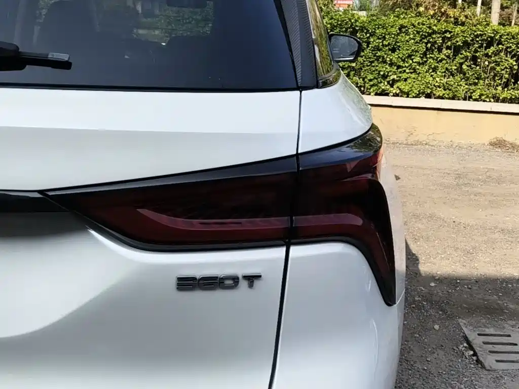Changan CS75 PLUS — миниатюра 8
