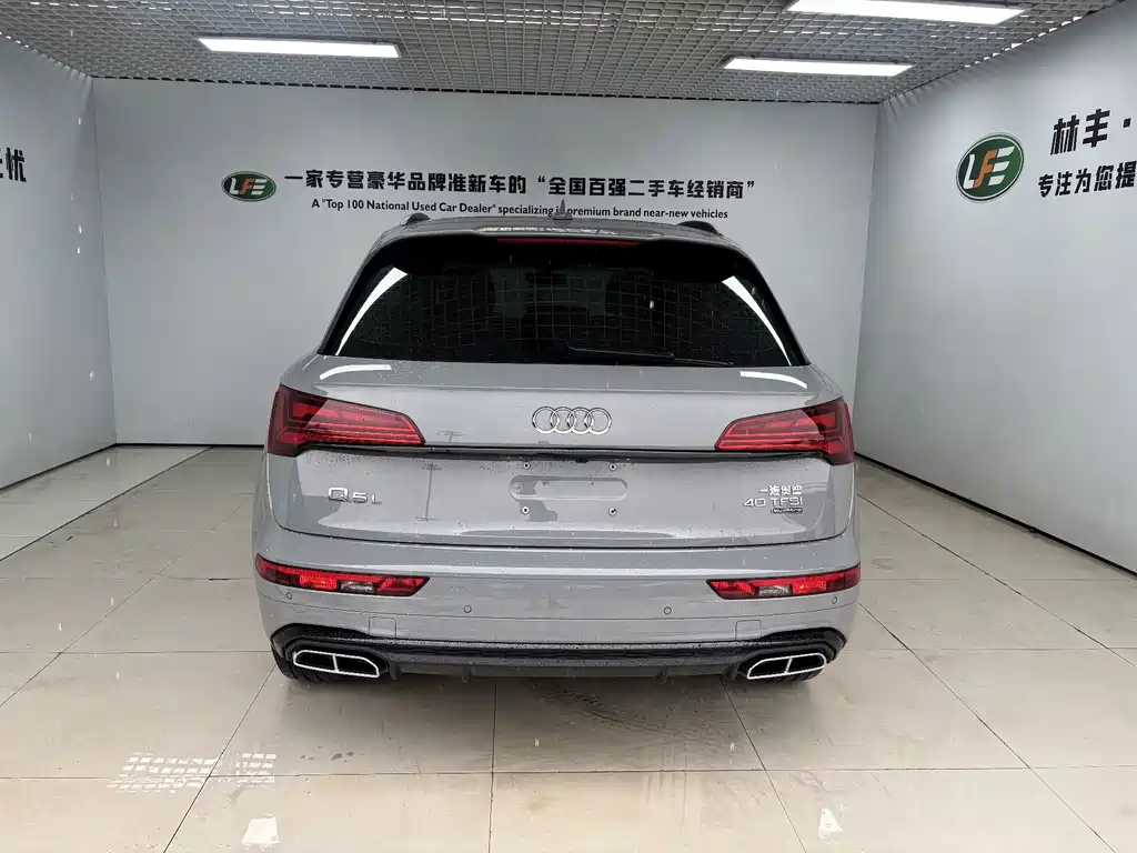 Audi Q5L — миниатюра 5