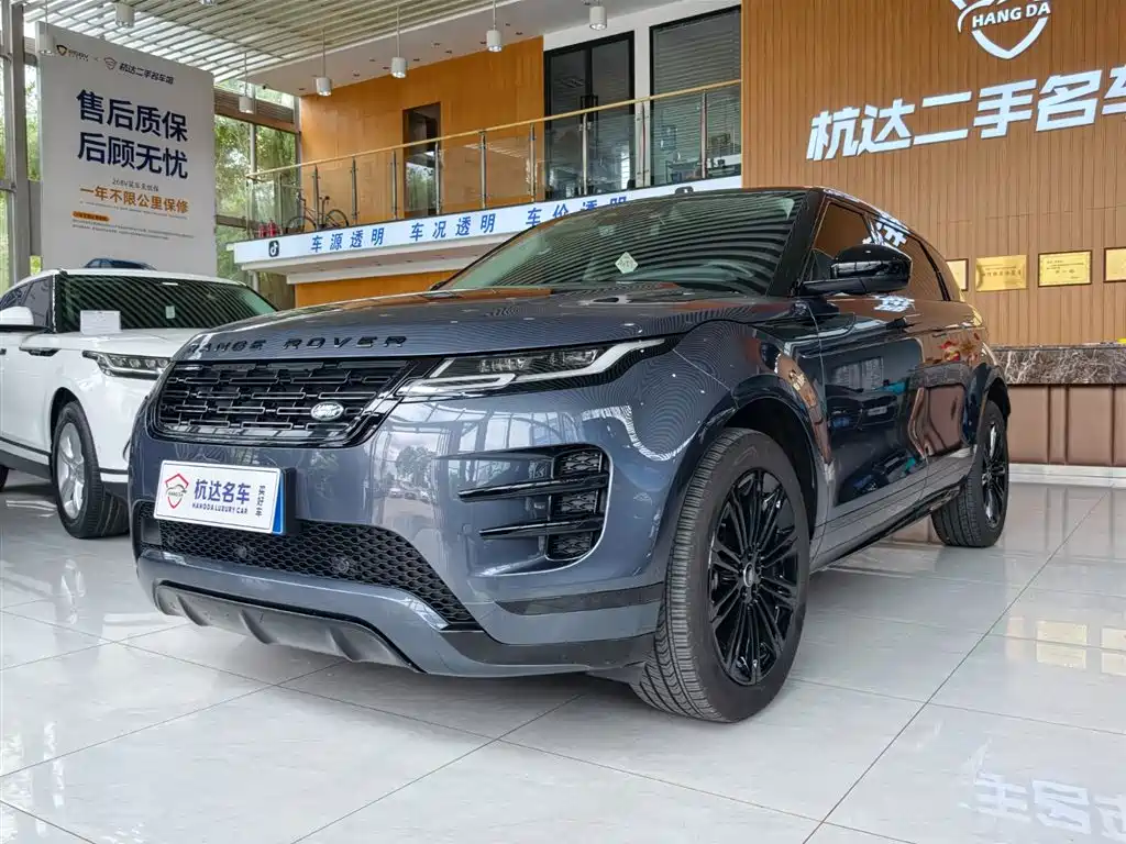 Land Rover Evoque 2024