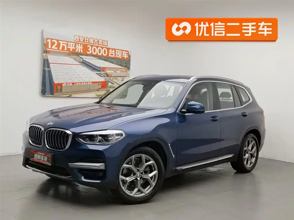 BMW X3 2020