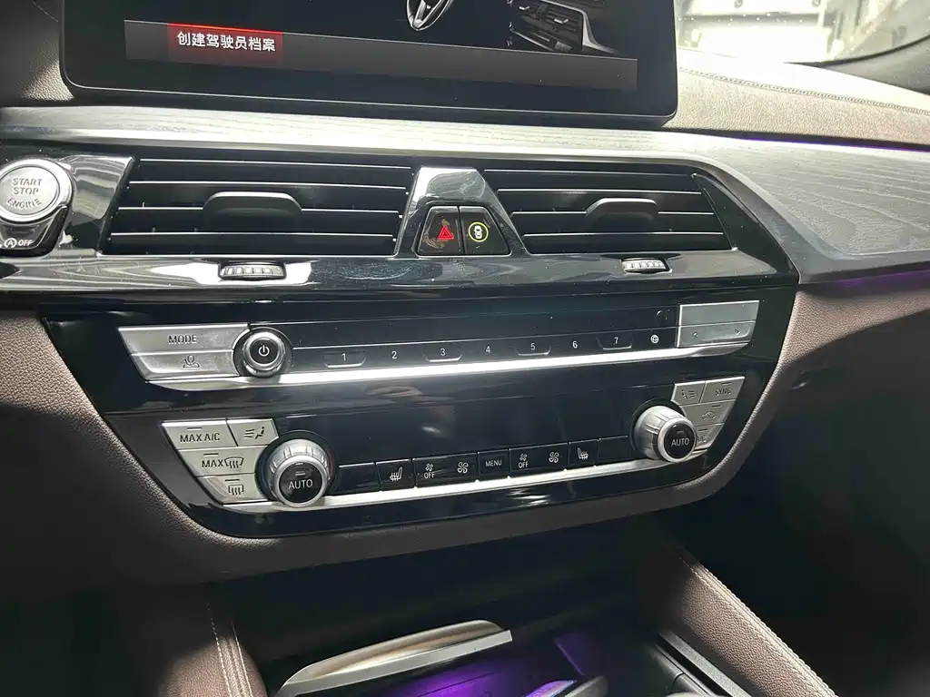 BMW 5 Series — миниатюра 17