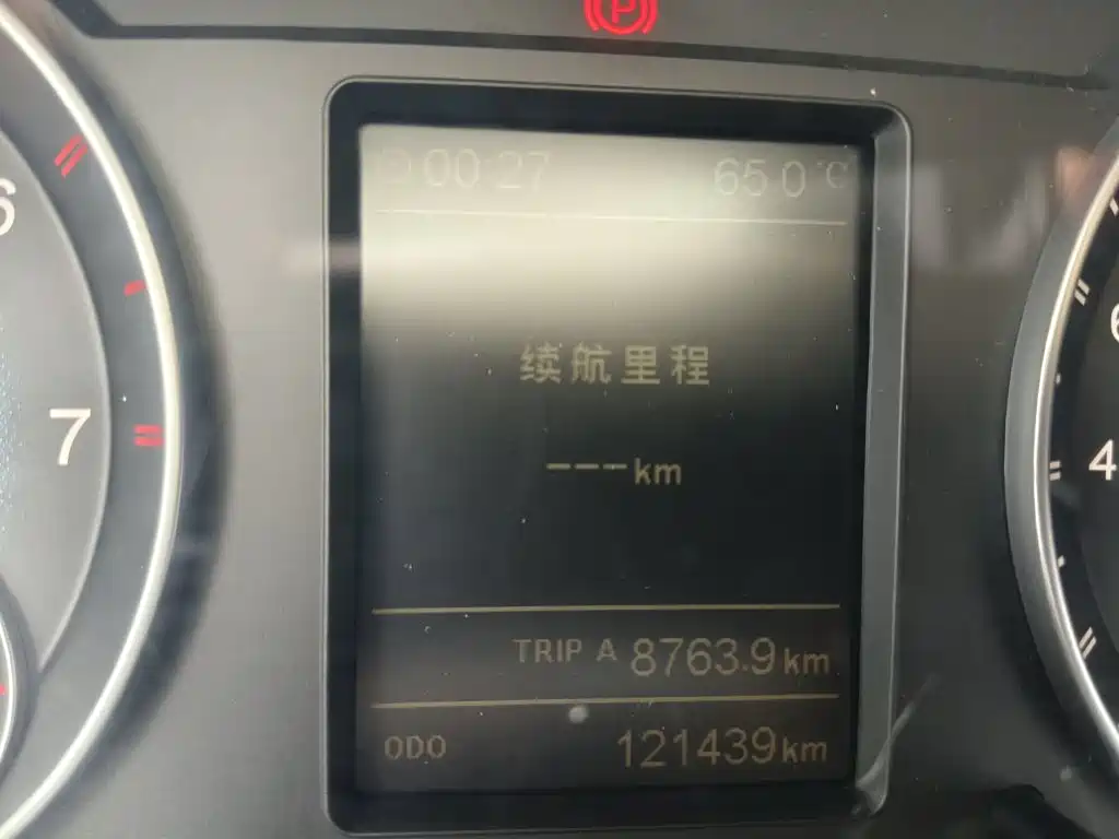 Fengguang Fengguang S560 — миниатюра 12