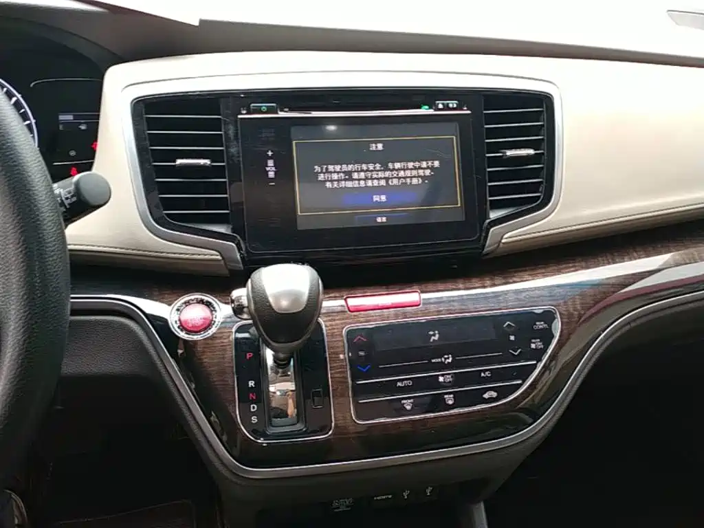 Honda Odyssey — миниатюра 13