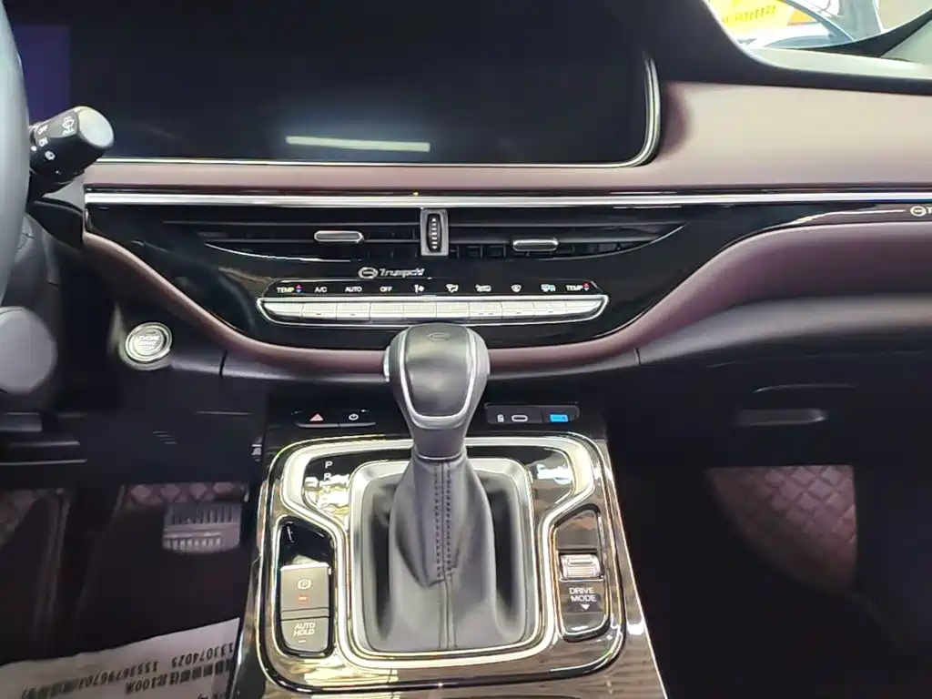 GAC Motor Trumpchi M6 — миниатюра 13