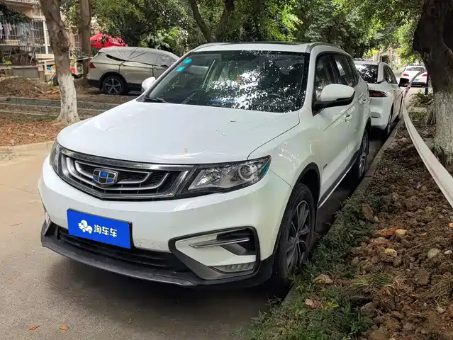 2018 Geely Boyue