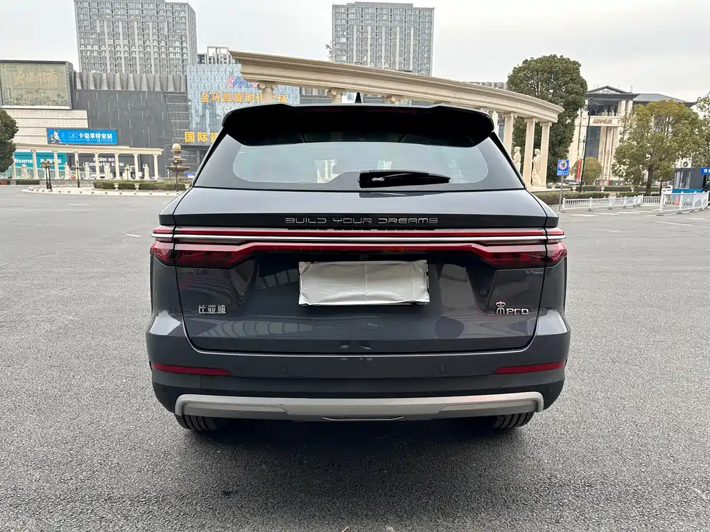 BYD SONG PRO
