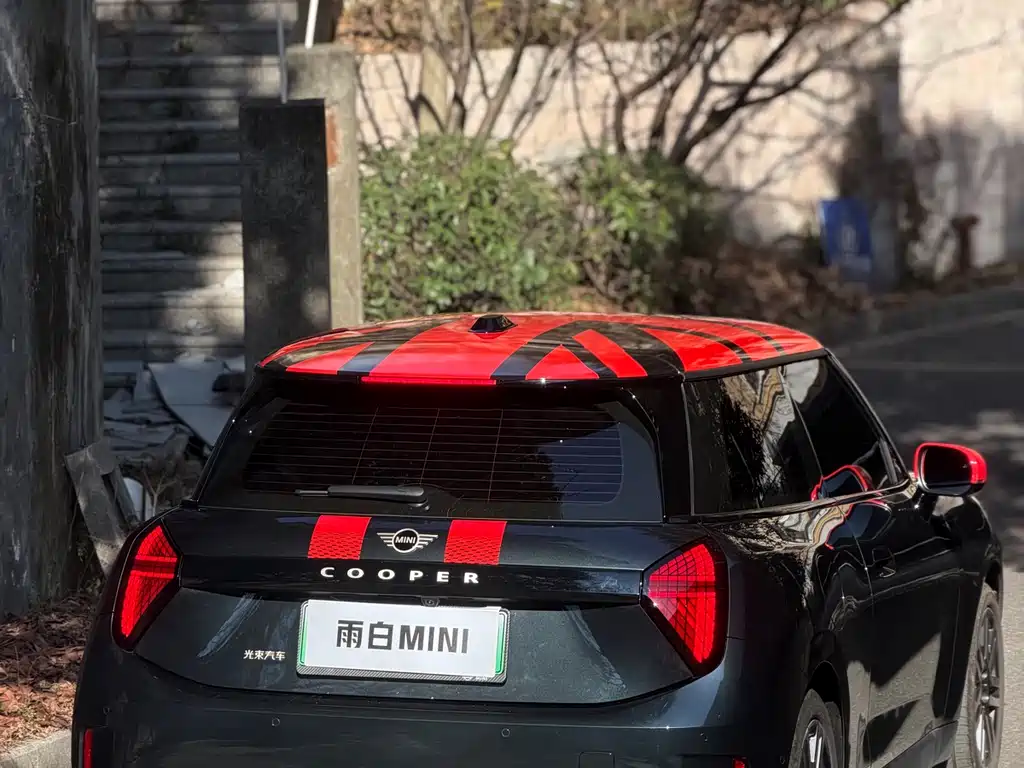 MINI ELECTRIC  COOPER