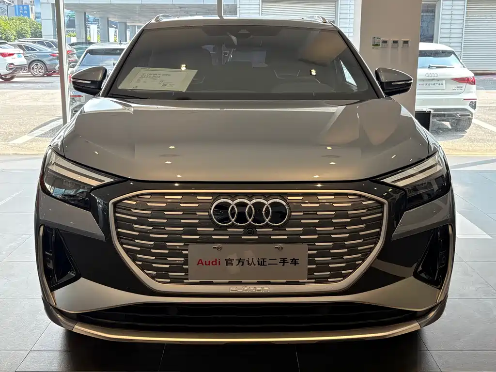 Audi Q4 e-tron — миниатюра 2