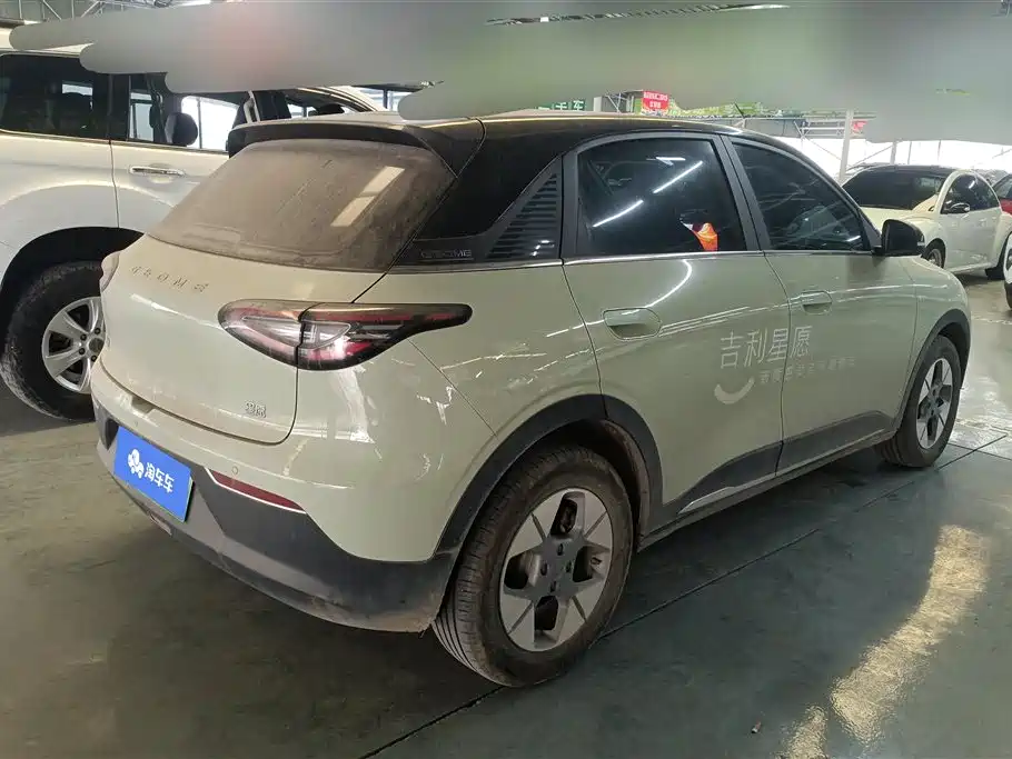 GEELY GALAXY STAR WISH