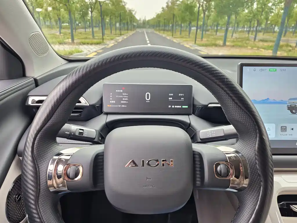 Aion AION V — миниатюра 16